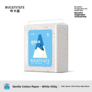 BUCATSTATE | Winter Water Absorbent Deodorizing Bedding Paper Cotton & Wood Shavings Substrate