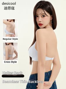 Backless U-Shape Thin Straps Small Bust Gather Summer Bra