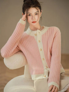 Fashion French Style Winter Knit Sweater