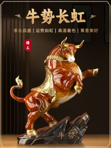 Niu Shi Pure Copper Cow Ornaments Bring In Wealth and Treasure Wall Street Bullish Office Leader Stock Market Jinniu