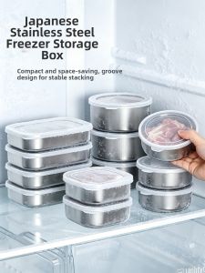 lissa | Refrigerator Freezer Safe Food Grade Fresh-keeping Box