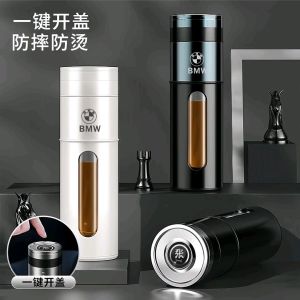 BMW Car One Touch Quick Open Lid Glass Tea Water Separation Tea Cup Anti Drop Anti Scald Plastic Glass Cup High Borosilicate Glass