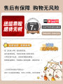 Uodo Anti-counterfeit Foundation Liquid for Dry And Oily Skin Uodo Yiwuda Light Translucent Beauty Foundation Liquid. 