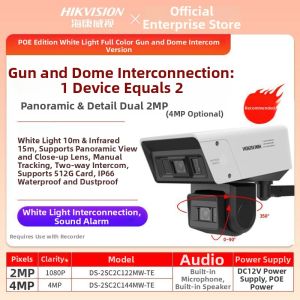 Hikvision | 4G POE Mobile Remote Full Color HD Camera