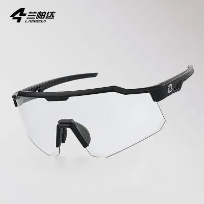 LAMEDA | Kính Đeo Đi Xe Đạp Chống Bụi Thay Đổi Màu