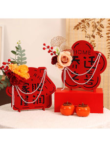 HANJIANGXUE | New Home Decoration Set