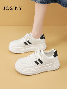 Josiny | Breathable Thick-soled Training Shoes
