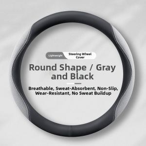 CapitAuto | Breathable Four-season Non-slip Steering Wheel Cover