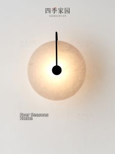 SIJIJIAYUAN | Creative Circular Minimalist Wall Light