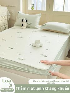 MENGWEIJUE | Cooling Bamboo Fabric Summer Bed Sheet Washable