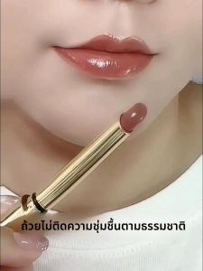 ลิปสติกกันน้ำไม่ติดแก้ว เรียบเนียน ช่วยปรับสีผิวให้ดูขาวใส ช่วยเพิ่มสีผิวธรรมชาติ ลิปสติกเนื้อแมท ลิปมันสูตรยาวนาน