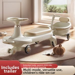 Dual-use Rocking Balance Car