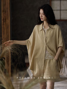 Striped Breathable Cotton Pyjama Set for Women