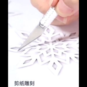 Easy Grip Cutter + 5 Spare Blades Precision Knife Craft Knife Engraving Pen Knife Art Supplies 雕刻刀