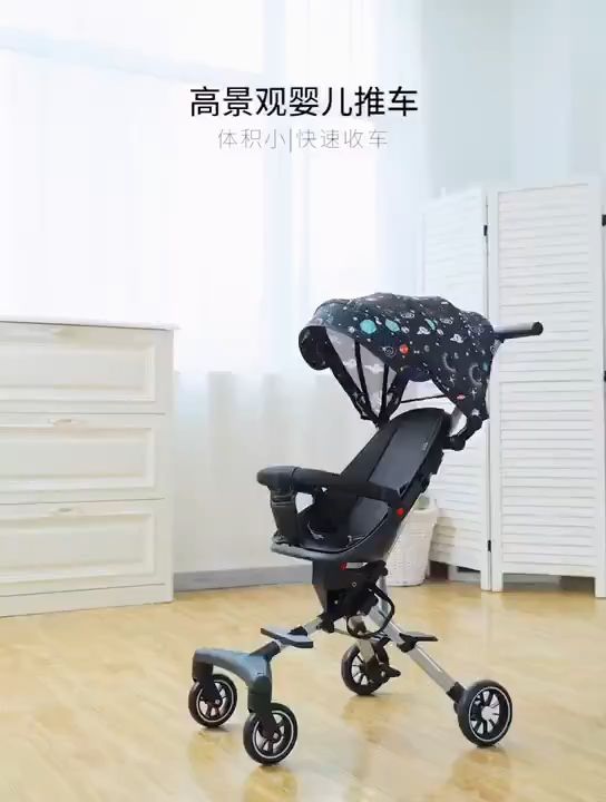 Stroller 2024 duduk bayi