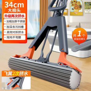 Chổi Lau Nhà Chống Thấm Nước Bền Bỉ Cho Gia Đình Chổi Lau Sàn Bằng Cotton Chổi Lau Nhà Bền Bỉ Có Thể Gấp Lại