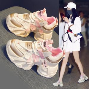 Mostosea Thick Bottom Dad Shoes Womens Autumn Winter New Style Casual Sports Shoes Leg Lengthening Versatile Rubber Sole