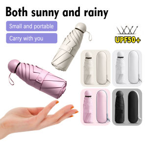 Mini Sunshade Umbrella IP5 Waterproof UV Resistant Easy To Store In Capsule Box Large Size Fashionable Sunshade Umbrella For Sun And Rain Protection