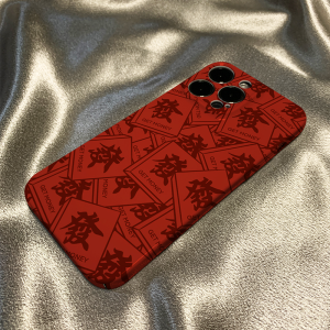 Full Screen Lucky Shell Phone Case Compatible with  17Promax New Model 17Pro Wind 16Promax Personalized 16Pro Full Cover 16 Frosted 15 Soft Shell 14