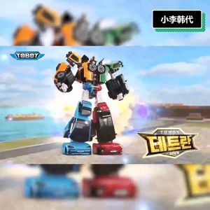 Đồ chơi biến hình Tobot 2024 Robot biến hình Ô tô cho bé Model 2024 (Hàng chính hãng)