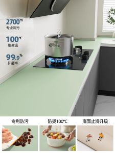 Kitchen Countertop Protection Pad Heat Resistant Oil Proof Waterproof Non-Washable Silicone Material for Cabinet Table Mat