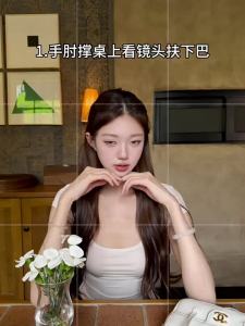 OIOI ESSE | Bộ Áo Thun và Chân Váy Ôm Sát Elegent