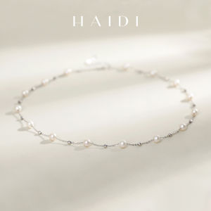 High Quality Lustrous Freshwater Pearl Necklace