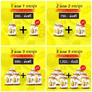 ของแท้ #11ออย ใครๆก็เลือก #11oil มาดูแล #เพราะไม่อยากเสี่ยงฟอกไต #ดูแลไตด้วย11oil จะอยู่คู่กับคุณได้นานขึ้น ค่่าไม่ปกติ ระยะไหนก็เอาอยู่ ฉี่บ่อย ฉี่มีฟองมาก ตื่นกลางดึก ปวดเอว สีข้าง ความดัน #หลับง่ายหลักลึก ไม่ตื่นกลางดึก คลายเส้น คลายปวด ความจำดี