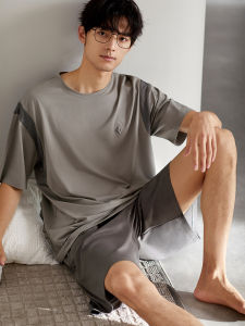JIALEFEN | Cool & Outdoors Compatible Mens Loungewear