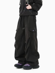 OULUDE | Water Repellent Outdoor Trousers