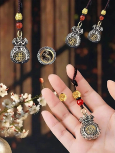 SHANCHUN | Fortune Lucky Chinese Zodiac Rotatable Keychain