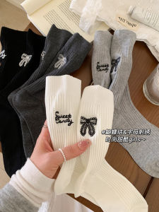 ถุงเท้าผู้หญิงทรงคอตตอนสไตล์เกาหลีแบบครึ่งแข้งพร้อมโบว์ ช่วงฤดูใบไม้ผลิและฤดูใบไม้ร่วง สวมใส่สบาย ระบายอากาศได้ดี 4 คู่