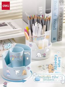 deli | 360° Rotating Multifunctional Pencil Holder for Students Large Capacity