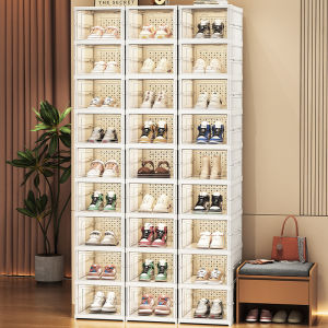 KAIPAQI | Dustproof Transparent Thickened Shoe Organizer Box Foldable
