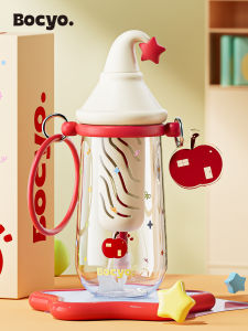 BAICAIYA | Cute Large Capacity Tea Tumbler with Straw for School
