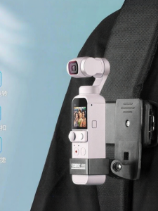 STARTRC | Backpack Clip Mount Tripod 3 Pieces