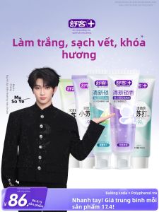 Saky | Freshening Whitening Toothpaste