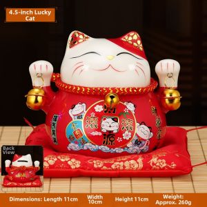 Ji Shanyuan | Prosperity Cat Small Ornament Piggy Bank