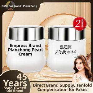 Queen Brand Pearl Cream Skin Care Moisturizing Hydrating Face Cream Pearl Ointment Flagship Store 4016 Beauty Skincare