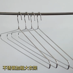 EXTRA LARGE 70CM Clothes Hanger Ties Belts Organizer Closet Space Saver Holder Penyangkut Tudung