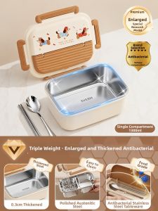 XIAOCHUSHU | Microwaveable Insulated Lunch Box