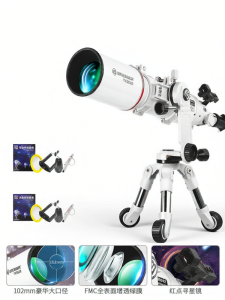 Bresser | High Magnification HD Professional Deep Sky Observation Telescope AR102/660
