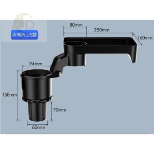 Car Mounted Mini Tray Cup Holder Console Center Fixed Base Vehicle Storage Rack ABS Material No Brand Registered Trademark