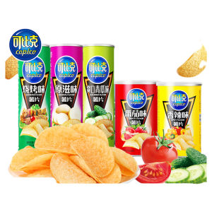 Crunchy Lays Potato Chips 45g 105g Canister Office Snack Leisure Puffed Food Classic Flavor from Anhui China Net Weight 45g