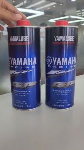 90793AT486 น้ำมันเครื่อง สังเคราะห์แท้ 100% 10W-40 RS4GP (1ลิตร)  (แบบกระป๋อง)