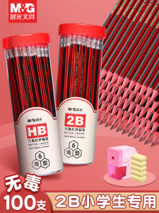 Non-Toxic Student Pencil 30pcs