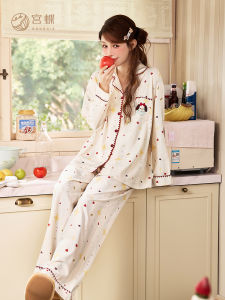 GONGDIE | Soft Lightweight Cotton Pajamas Long Sleeve Leisure Cute Cartoon Womens Sleepwear