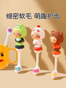 Children's Toothbrush & Toothpaste Guide: 1-6 Years Old