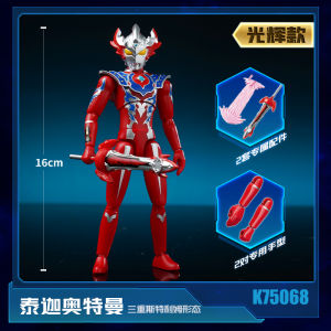 Keepley Super Armor Galatron Jide Hero Building Blocks Đồ Chơi Mecha Galatron Cho Trẻ Em Từ 6-14 Tuổi Đồ Chơi Mecha Cho Bé Trai Và Bé Gái