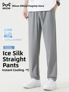 MiiOW | Cooling Quick Dry Mens Pants Slim Fit Straight Leg